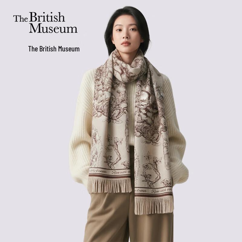 Gongli Daying New Year Jacquard Scarf and Shawl Gift Set