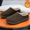 2026 Men's Style Snow Boots Lined with Fleece for Warmth and Cold Resistance Cotton Boots and Cotton Slippers Chanclas De Hombre