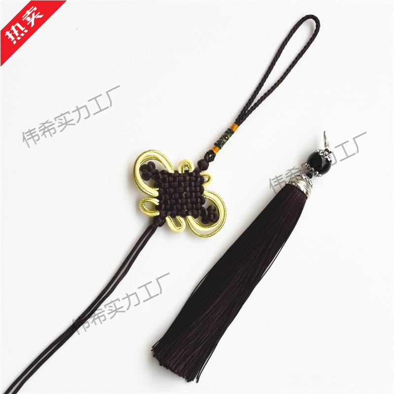 

Year of the Horse Chinese Knot Pendant with Tassel - Antique Home and Costume Accessory