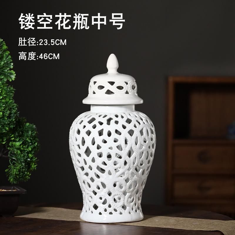 Nordic White Decor Vase Hollow Out General's Jar Ginger Jar Ornament Vase Home Decor Furnishings Creative Crafts Desktop Vase