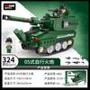 DECOOL Military Series Tank Fighter Building Blocks Airplane Missile Vehicle Weapon Model Bricks Toys For Children Boys Gifts