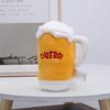 Beer Bottle/Mug Puppy Chew Toy Funny Dog Squeaky Plush Toys for Small Medium Dog