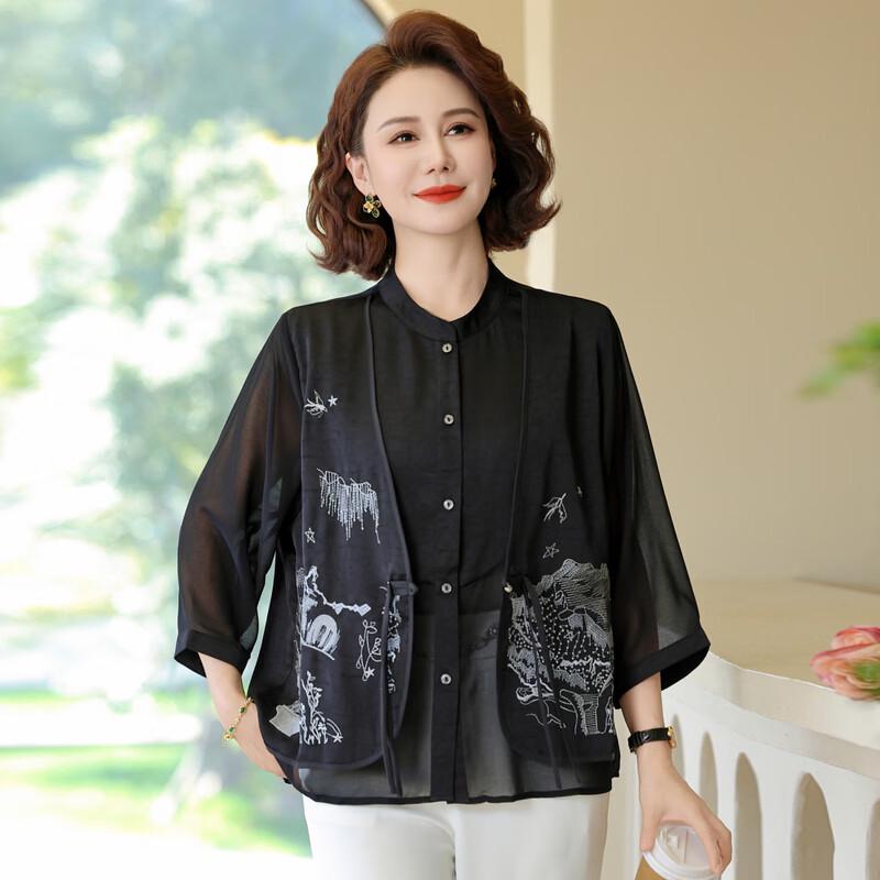 TUCANO New Chinese Style Summer Faux Two-Piece Blouse