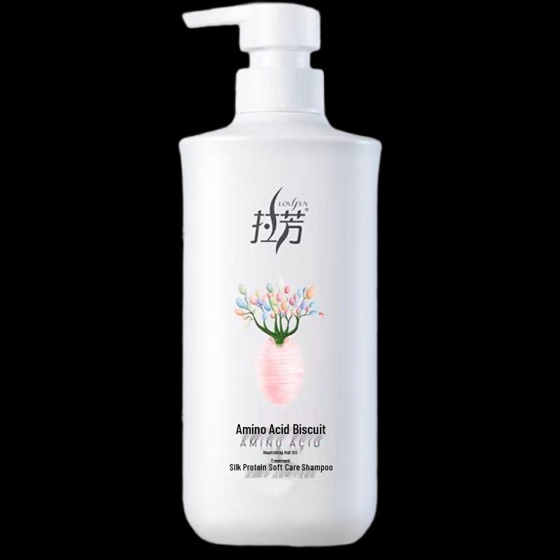 LaFong Smooth Care Shampoo Twin Pack