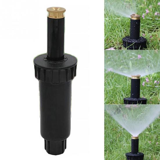 

Garden Yard Lawn Irrigation Sprinkler Head Adjustable Watering Spray Nozzle