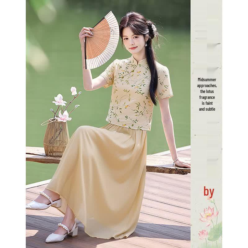 Elegant Petite Two-Piece Set with Chinese Knot Buttons L