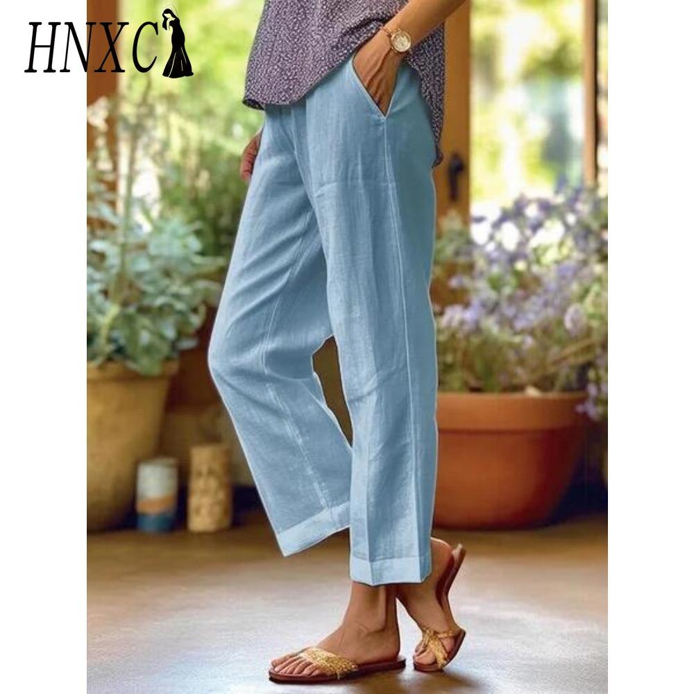 HNXC Women's Fashion Casual Solid Color Print Pants & Capris