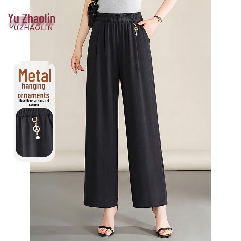 YUZHAOLIN Women s High-Waist Wide-Leg Chiffon Cropped Pants 3XL