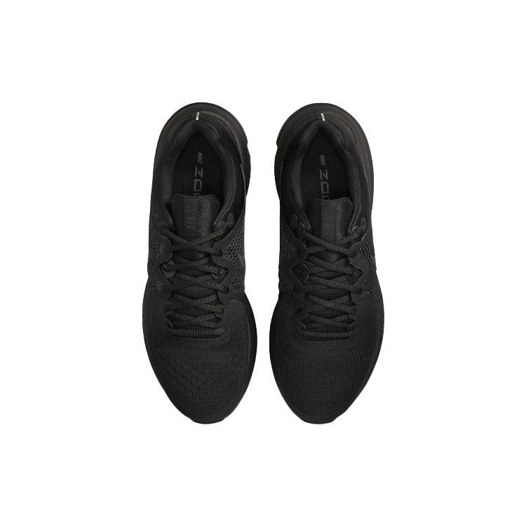 Nike Zoom Prevail Black Anthracite DA1102-002