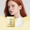 Amz Collagen Hydrating Mask Nourishes, Locks In Skin Moisture, Softens, Brightens, And Keeps Skin Hydrated And Moisturized