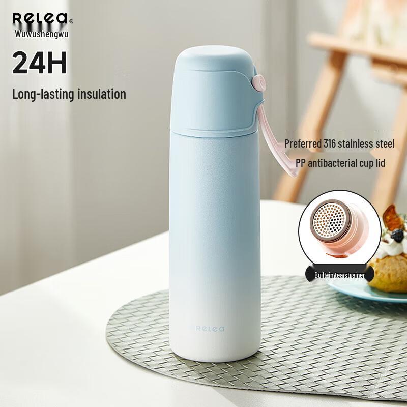 Kids  316L Stainless Steel Insulated Water Bottle