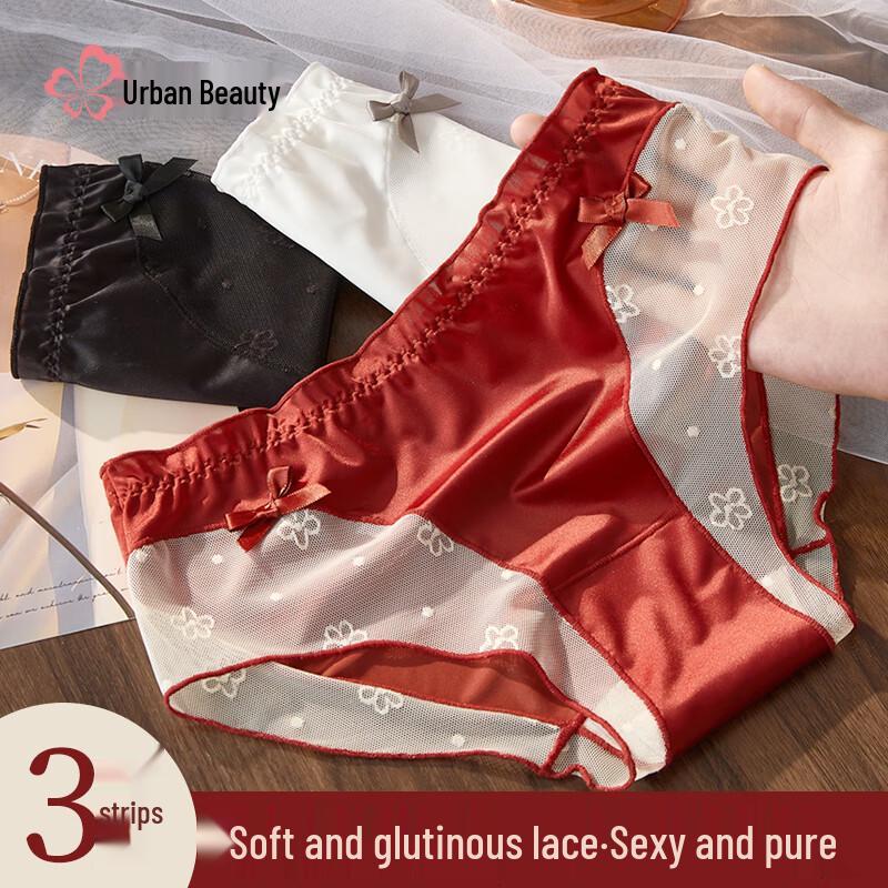 Urban Beauty Women's Sexy Lace Mid-Waist Breathable Briefs