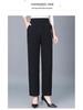 Spring/Summer High-Waisted Straight-Leg Pants for Middle-Aged Women, 45-60, In Solid Colors