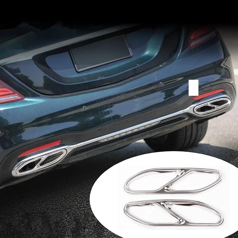 Stainless Steel Stickers Car Tail Throat Exhaust Pipe Decoration Frame Trim For Mercedes Benz S class 2018 Exterior Modified