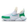 Nike Flex Plus 2 GS Biela Štadiónová Zelená Detské Tenisky Baltská Modrá FJ7722-141