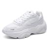 FILA Fashional Tracer Running Shoes White Women's F12W111123FWT