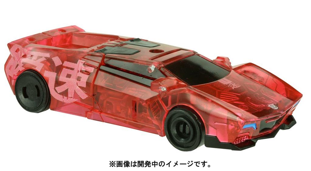 Transformers Adventure TAV58 Windstrike Edge Sideswipe Gale Armor &