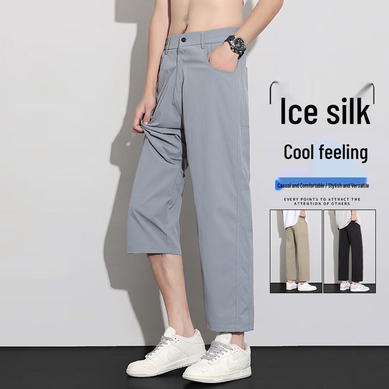 

VUUG Men s Loose Straight Leg Cropped Cargo Pants 4XL