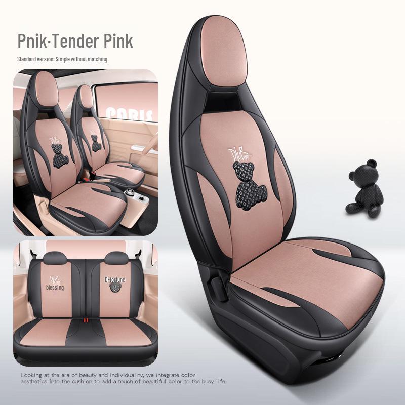 Full Surround Cartoon Car Seat Cover for Geely Panda Mini - Fits 23 Models
