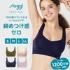 Basic 2 Half Top Wireless Bra with No Size LL M001 Sloggi/Triumph (10202275), Pads, Seamless, Lightweight, Non-Slip, Hooks, (Light Beige)