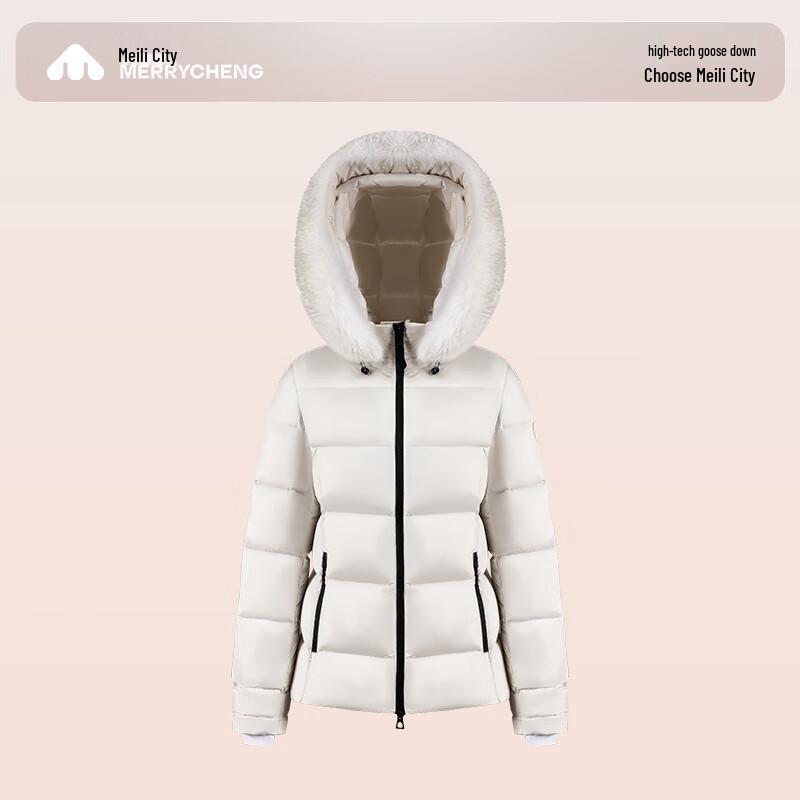 Meilicheng Women's 2025 Winter Slim-fit Hooded Short Goose Down Jacket