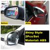 Rearview Mirror Rain Eyebrow Frame Decor Cover Trim For Suzuki Vitara Escudo / Sx4 S-cross 2015 -  Carbon Fiber Accessories
