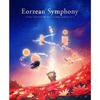 Eorzean Symphony: Final Fantasy 14 Orchestral Album Vol 2 (Original Soundtrack)  [Blu-Ray Region A: USA] Japan - Import USA Import