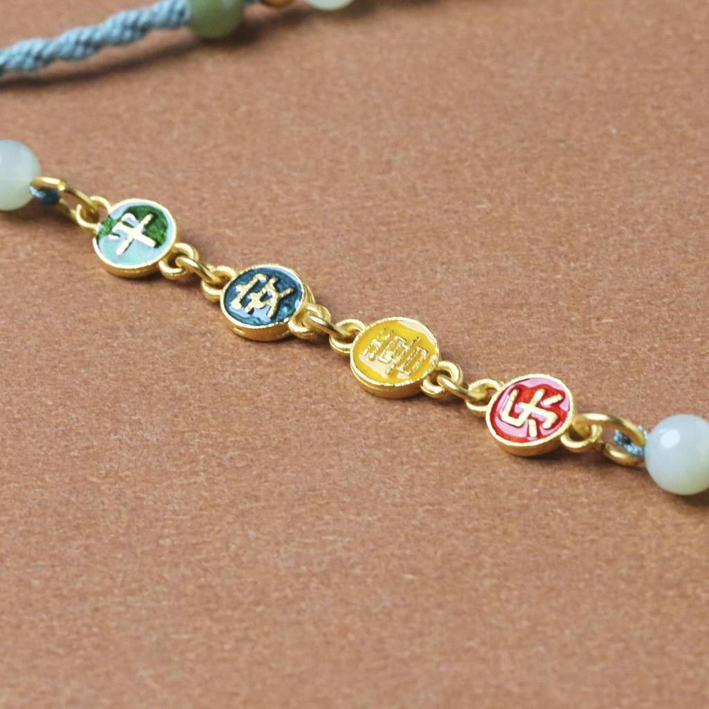 Elegant Hetian Jade Clavicle Pendant Necklace