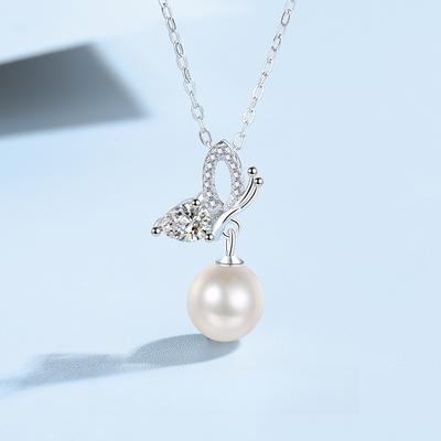 Butterfly Pearl Necklace Women's Light Luxury High-end Cold Wind Diamond Collarbone Chain Birthday Gift for Girlfriend