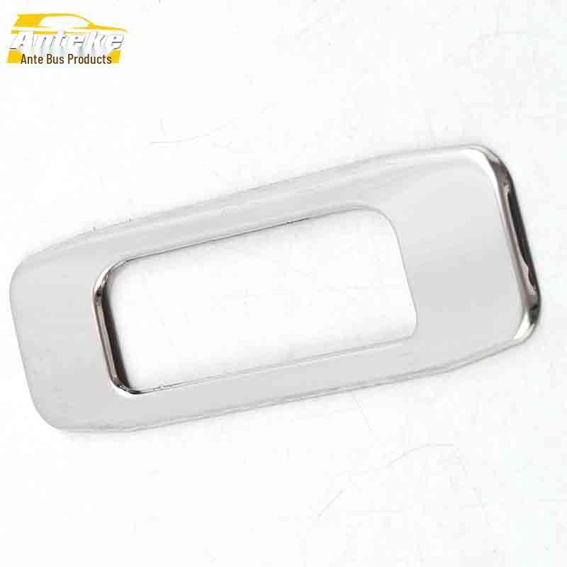 Baojun 560 Sunroof Handle Sequins Trim - Car Roof Buckle & Armrest Accessories