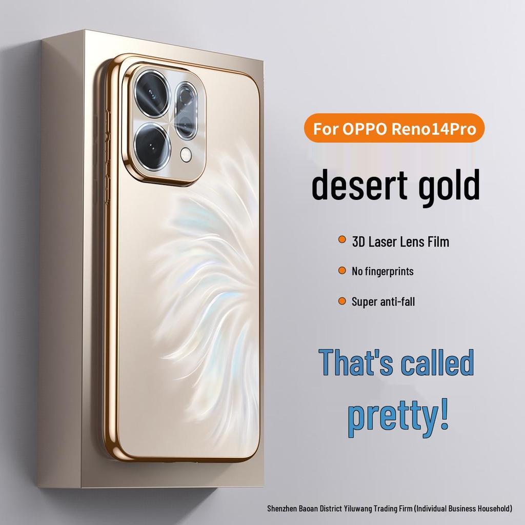 OPPO Reno14/Reno14Pro Matný ochranný kryt na telefón Morská panna Princezná