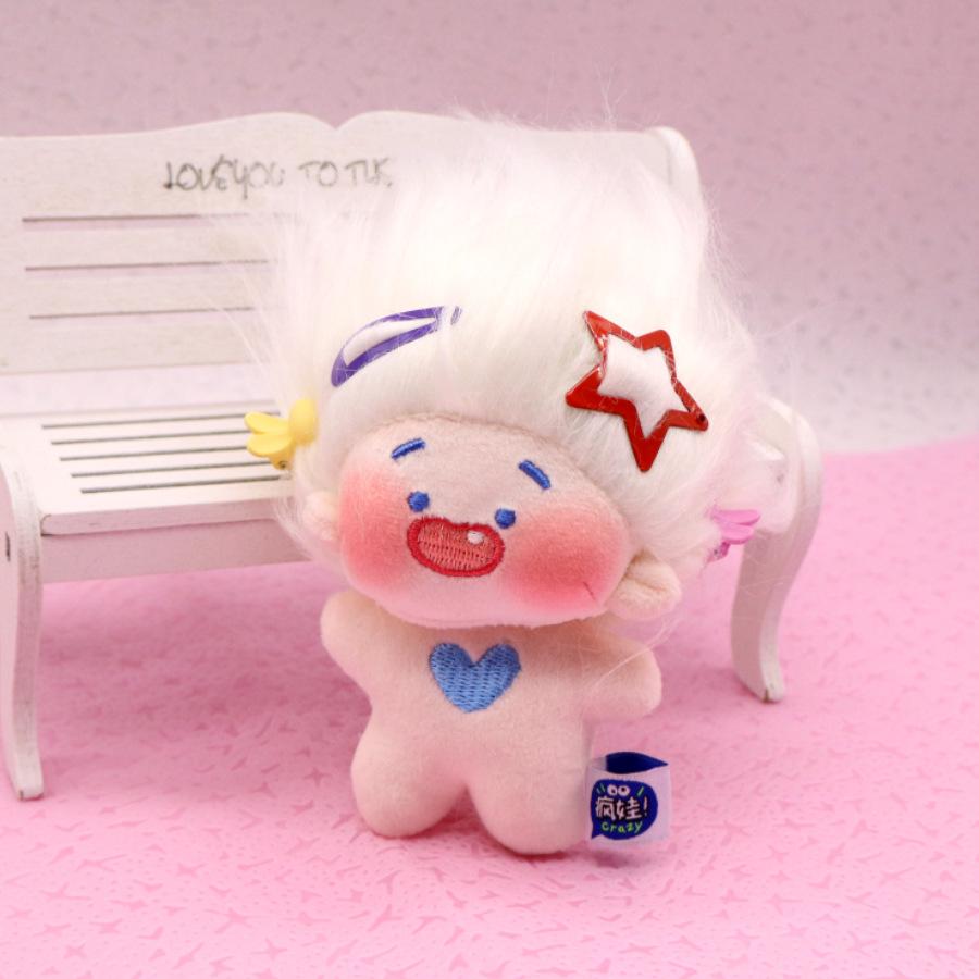 Super Cute Tooth Missing Crazy Baby Super Cute Dopamine Plush Doll Girlfriend Bag Pendant Keychain