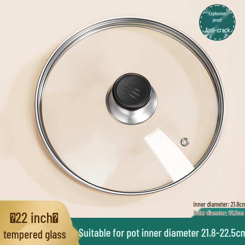 

Zhàorán 22CM Tempered Glass Pot Lid