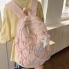 Mochila mochila escuela secundaria niña corazón de niña atmósfera estampado de estrellas ins nicho mochila de gran capacidad mochila de secundaria