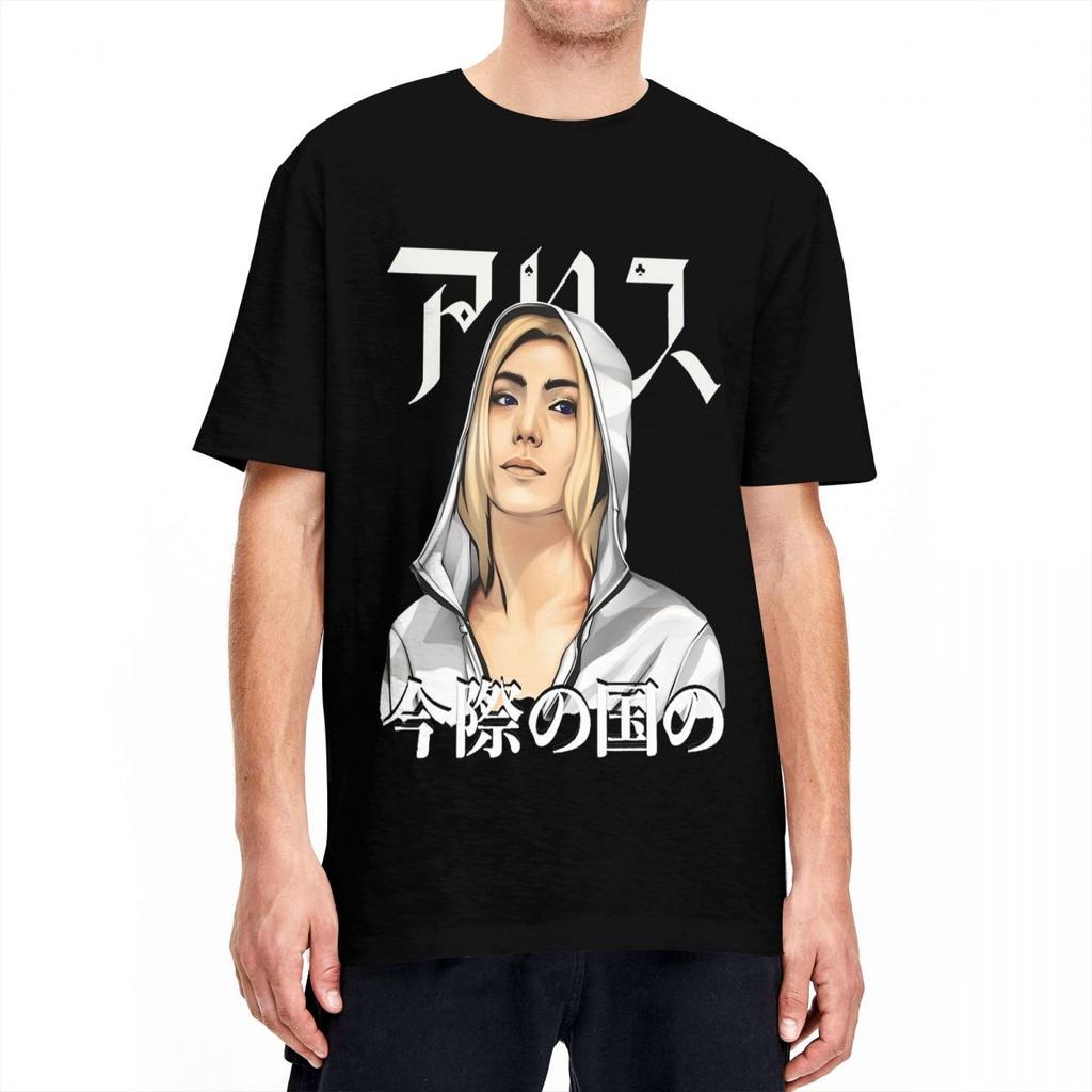 Haikyuu T-Shirt Alice im Borderland 100% Baumwoll-T-Shirts Japanischer Comic Film Neuheit T-Shirt für Männer Strand Kurzarm Kleidung