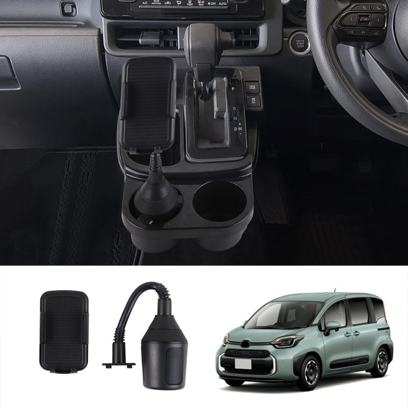 For Toyota sienta 10 seris   interior Central control gear shift storage box front water cup phone holder cover trim style A