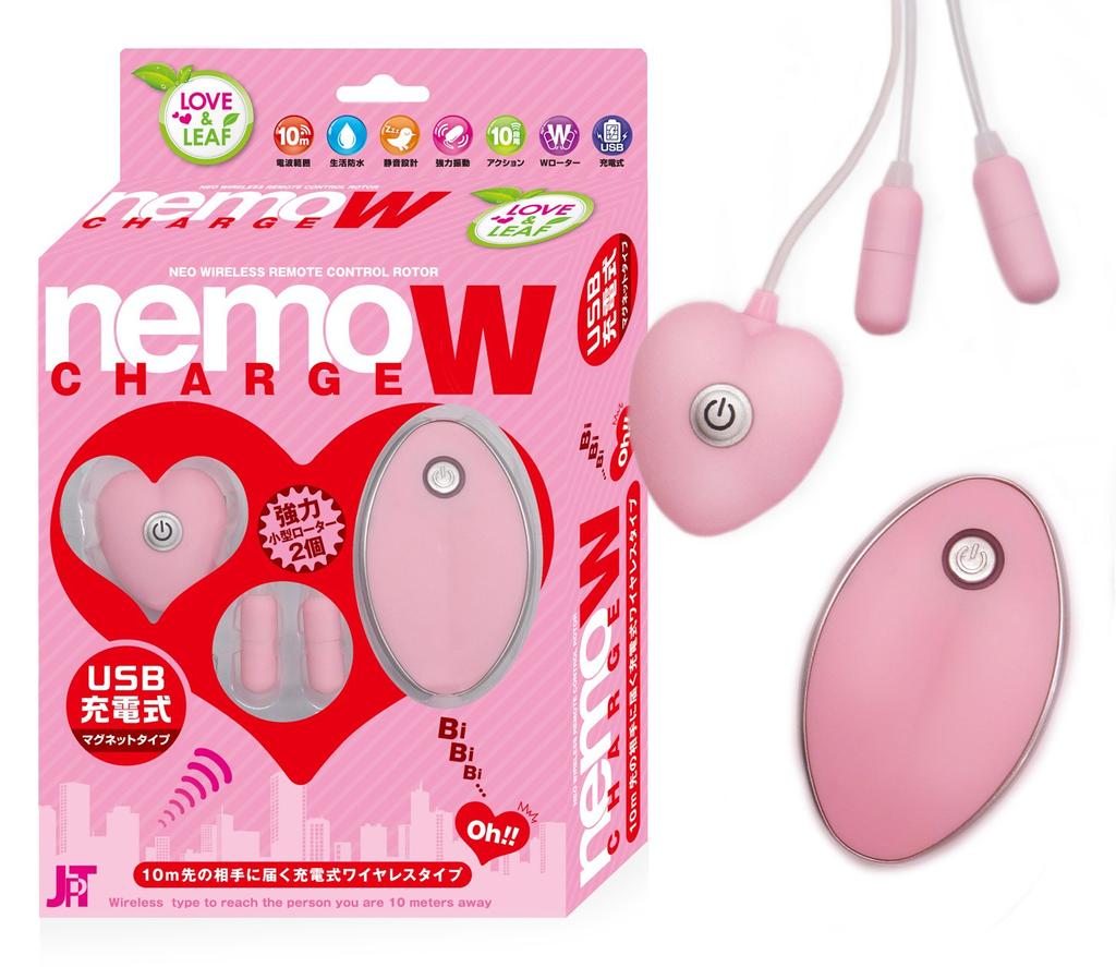 JAPANTOYZ Nemo W Neo Rechargeable Remote Control Twin Rotor Pink ~Love&Leaf~