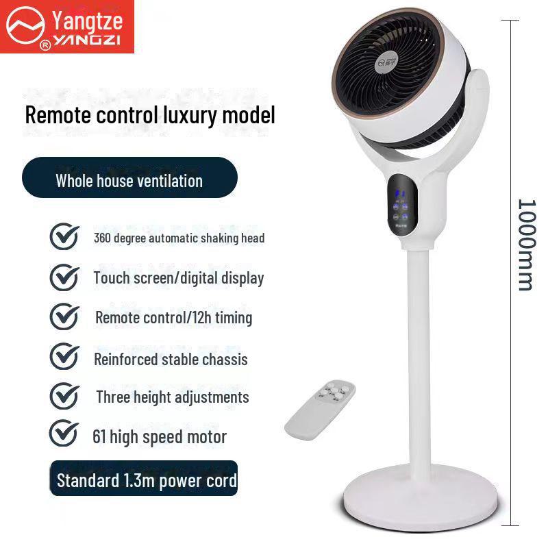 

Бесшумный электрический напольный и настольный вентилятор с дистанционным управлением