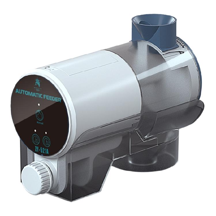 Quiet Automatic Aquarium Fish for Tank Food Feeder Fish Food Dispenser