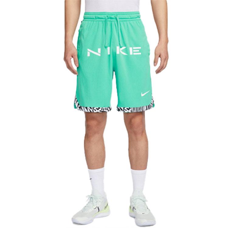 New Nike SS23 Resistant High Basketball Series Basketball Shorts Men's Light Mint Green FJ7229-369