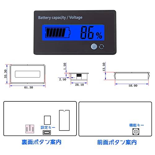 YFFSFDC Digital Voltmeter Battery Level Indicator General Purpose DC 12V-48V Lithium Battery Lead Acid Battery Lithium Iron Phosphate Battery LCD