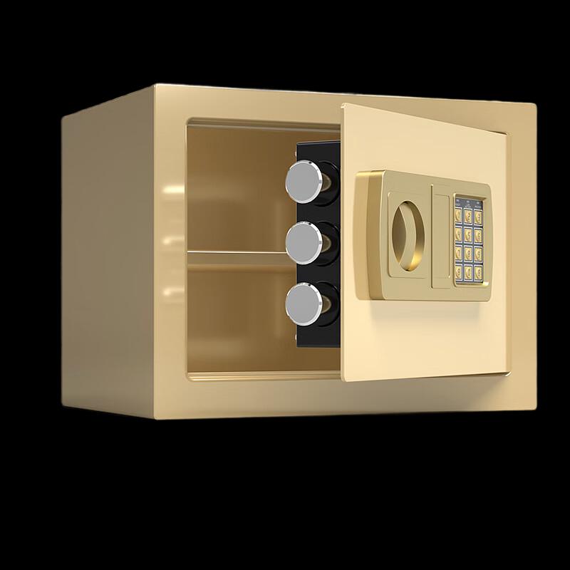 Compact Home Security Safe