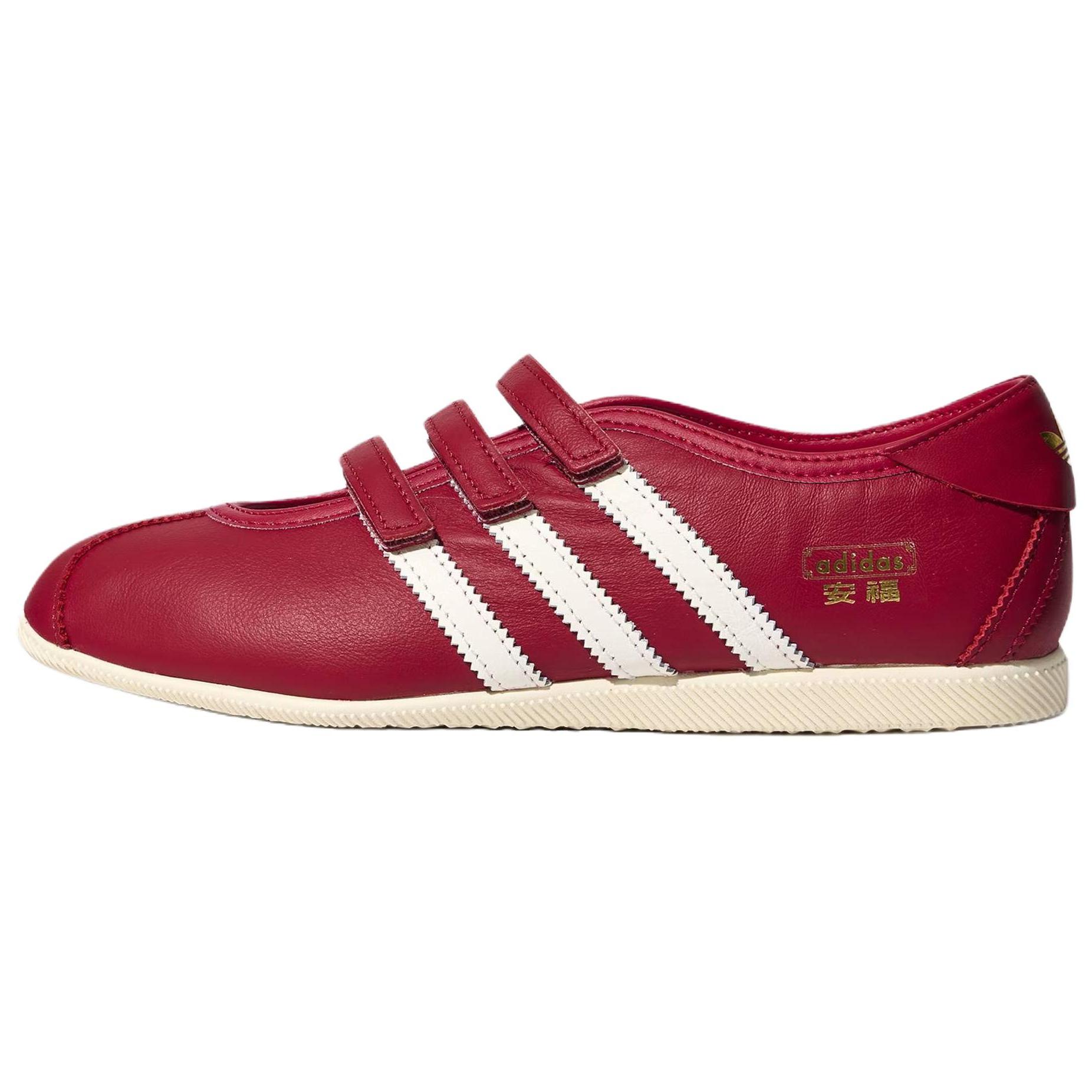 Adidas Originals Anfu Trainers Casual Retro Flat Mary Jane Shoes Women sneakers Red KH6224 38⅔