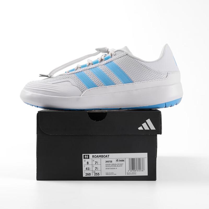 adidas Men's Outdoor Wading Running Shoes