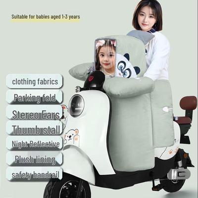 Kids & Parent Electric Bicycle Windproof Quilt