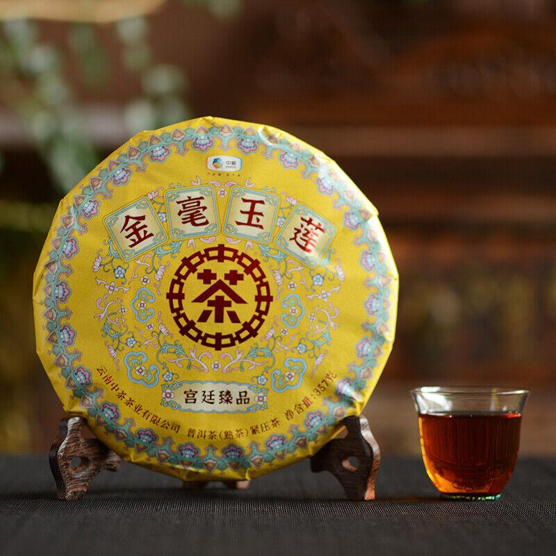 CHINATEA Brand Jin Hao Yu Lian Pu-erh Tea Cake 2021 357g Ripe Palace Pu'er 357g
