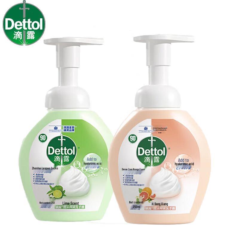 Dettol Antibacterial Foam Hand Wash