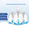 Gureide 75% Alcohol Hand Sanitizer Gel