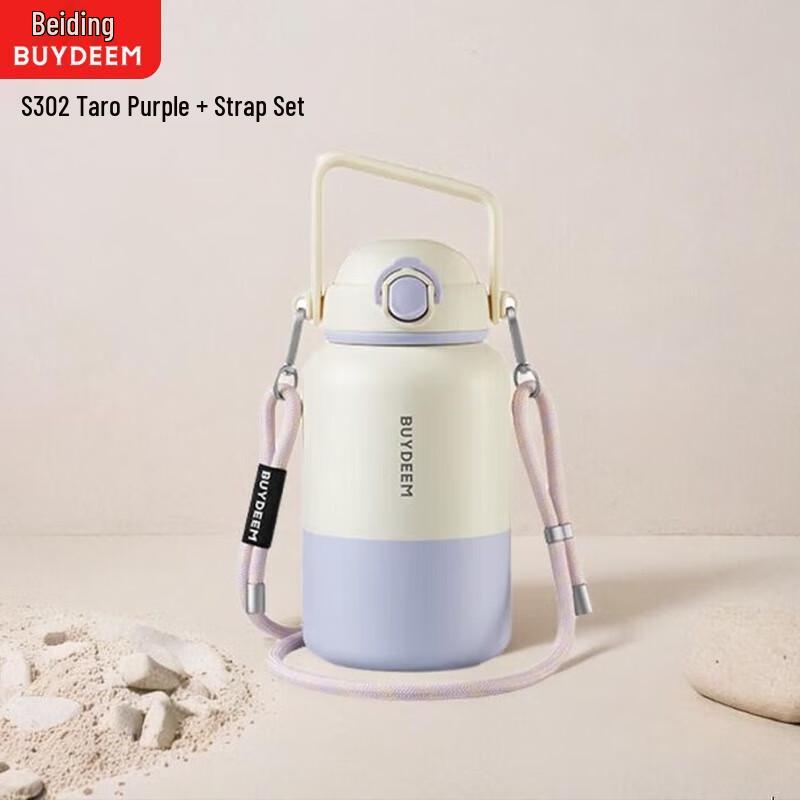 Buydeem 1L Portable Insulated Water Bottle