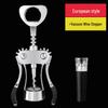 OEING Multifunctional Alloy Wine Bottle Opener